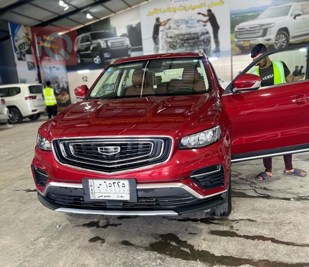 Geely Azkarra